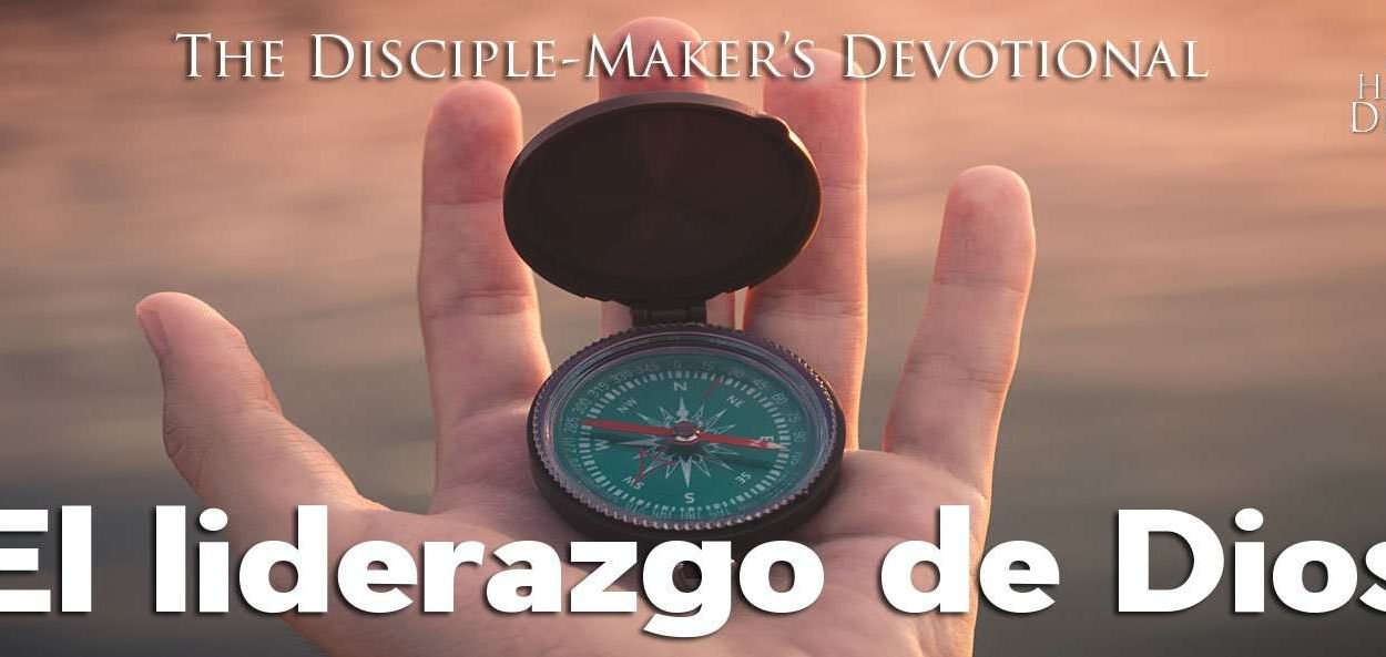 IEA FBNotes Devo 14 Gods Leadership spanish • Becoming a Disciple-Maker