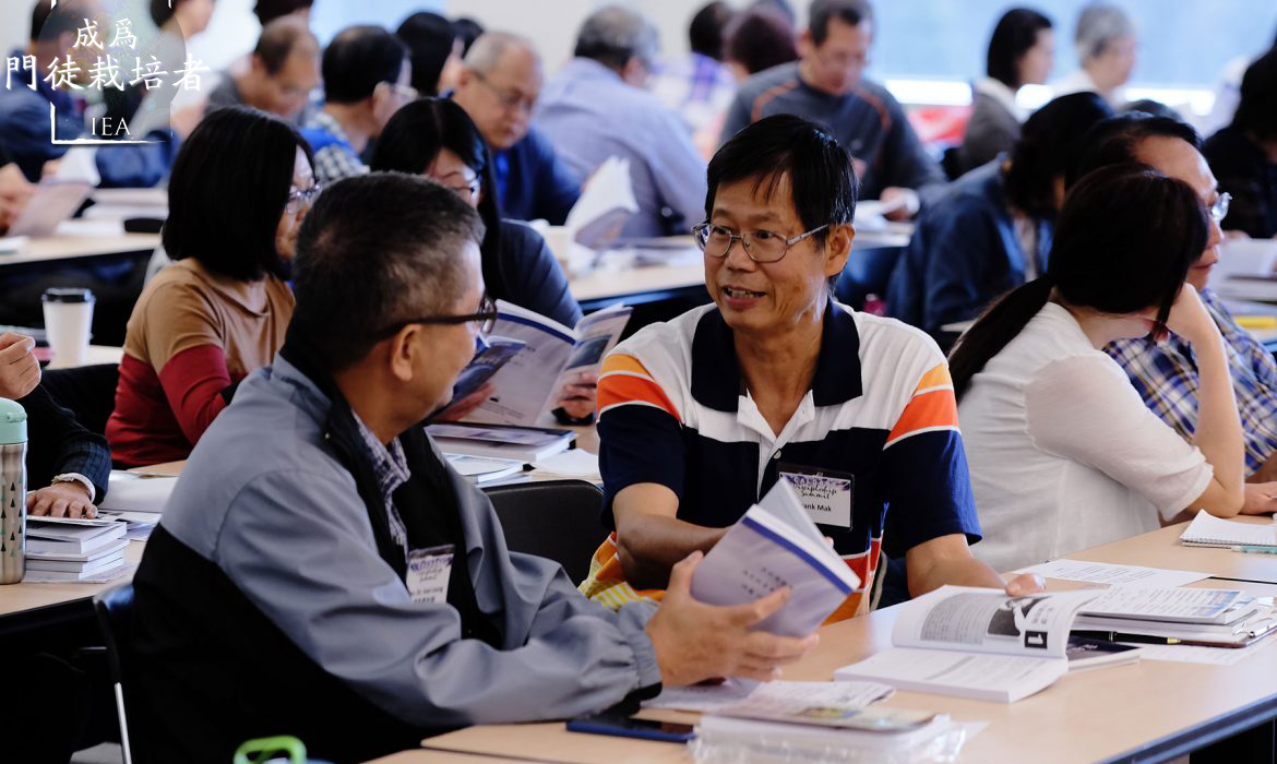 calgary1 1170x780ch • Becoming a Disciple-Maker