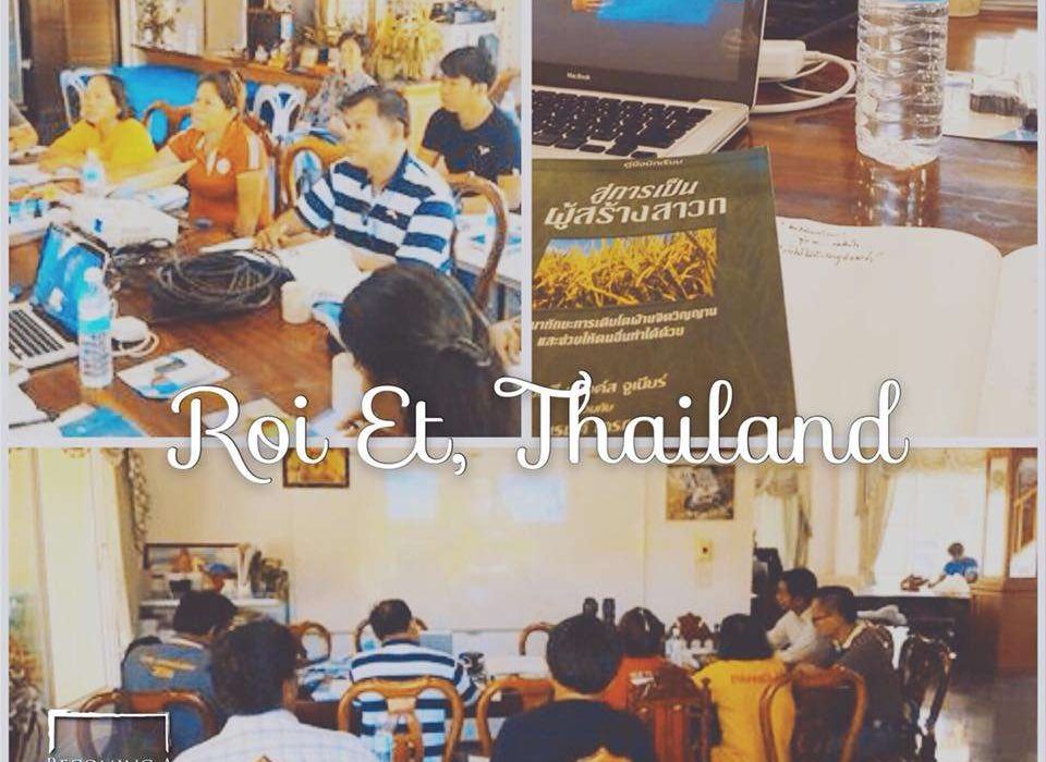 roi et thailand • Becoming a Disciple-Maker