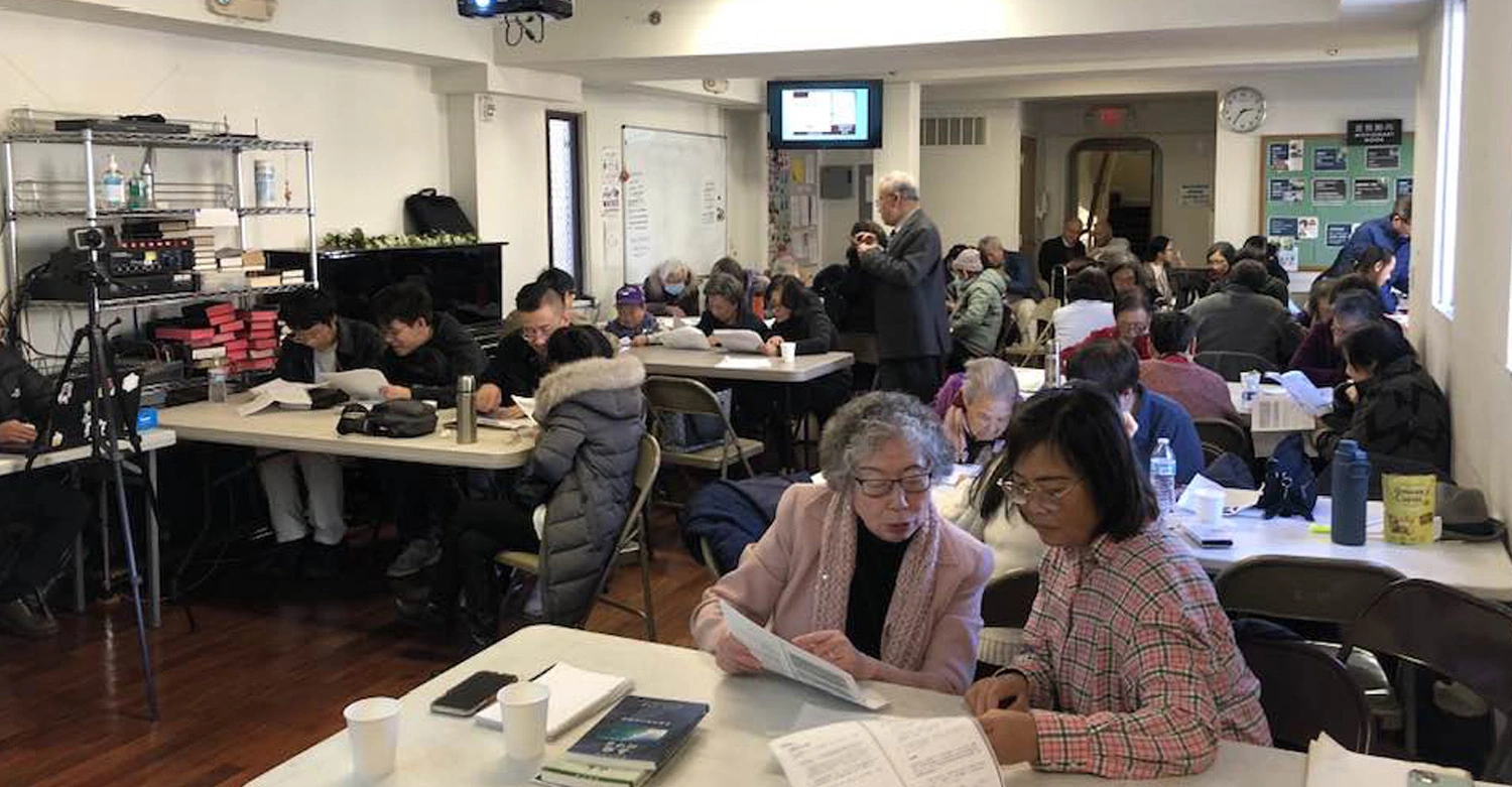 2025 chinese sanfran • Becoming a Disciple-Maker